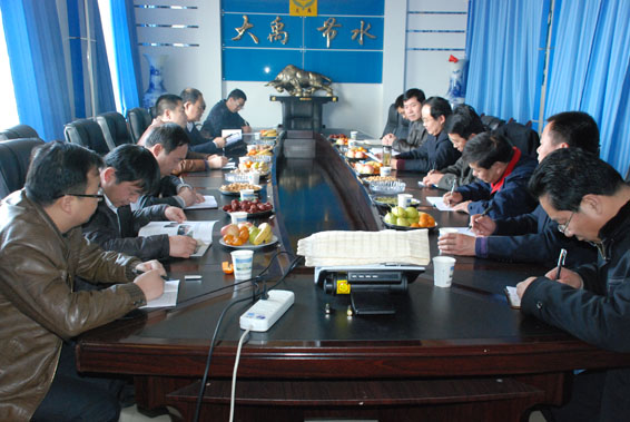人生就是博·(中国区)官方网站
