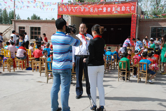 人生就是博·(中国区)官方网站