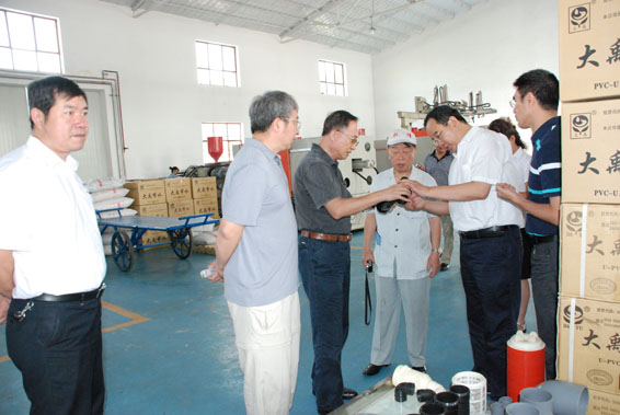 人生就是博·(中国区)官方网站