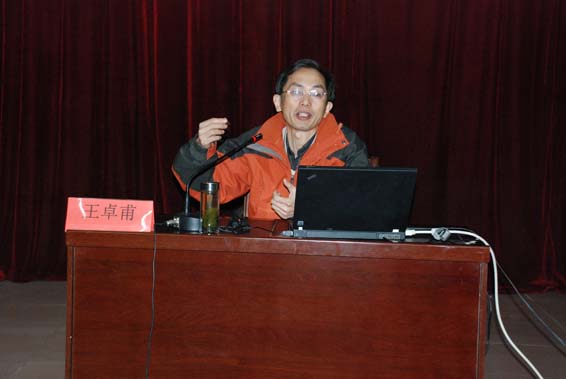 人生就是博·(中国区)官方网站