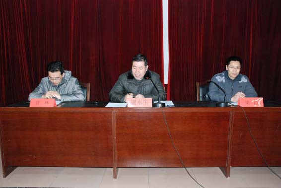 人生就是博·(中国区)官方网站