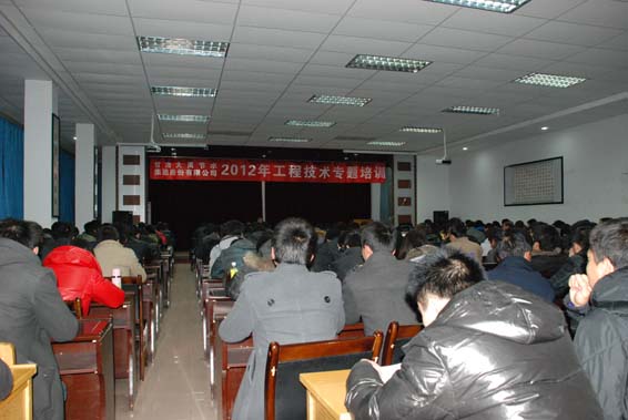 人生就是博·(中国区)官方网站