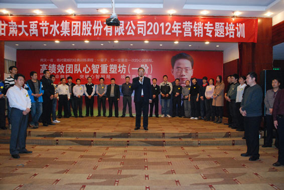 人生就是博·(中国区)官方网站