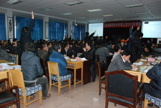 人生就是博·(中国区)官方网站