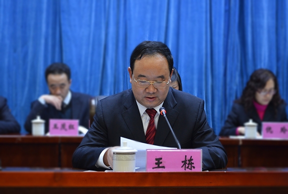 人生就是博·(中国区)官方网站