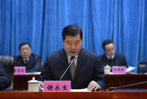 人生就是博·(中国区)官方网站