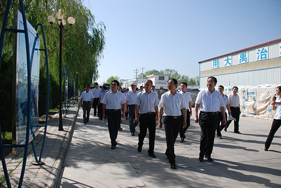 人生就是博·(中国区)官方网站