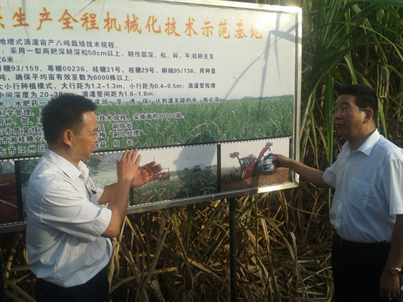 人生就是博·(中国区)官方网站