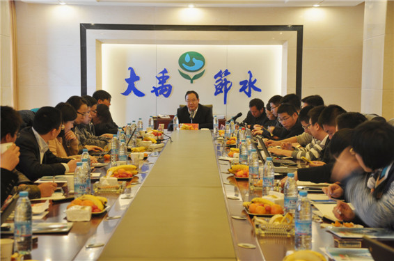 人生就是博·(中国区)官方网站