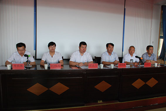 人生就是博·(中国区)官方网站