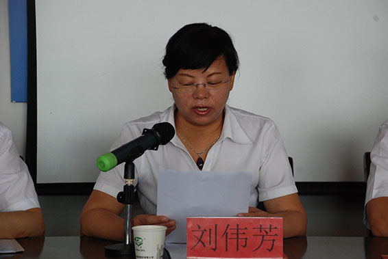 人生就是博·(中国区)官方网站