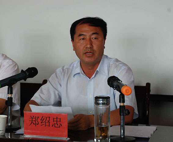 人生就是博·(中国区)官方网站