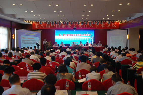 人生就是博·(中国区)官方网站