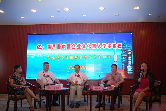 人生就是博·(中国区)官方网站