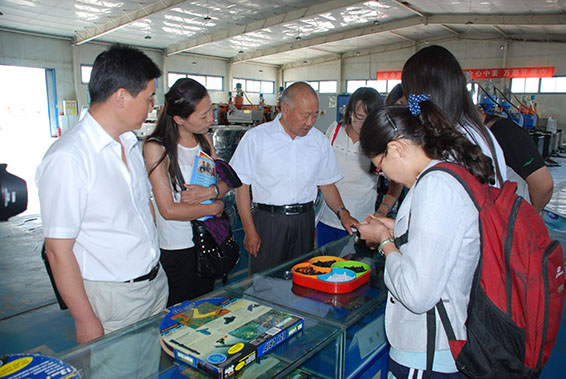 人生就是博·(中国区)官方网站