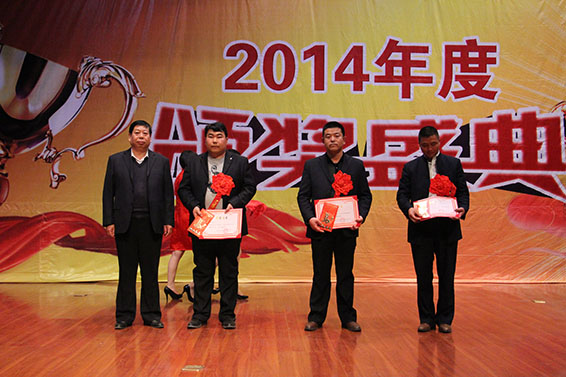 人生就是博·(中国区)官方网站