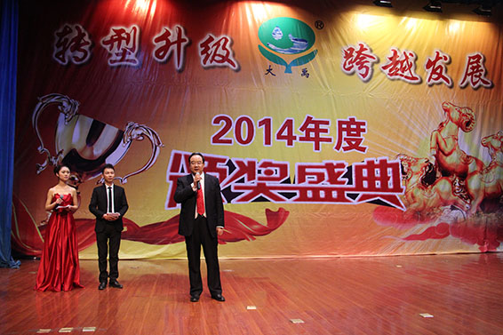 人生就是博·(中国区)官方网站