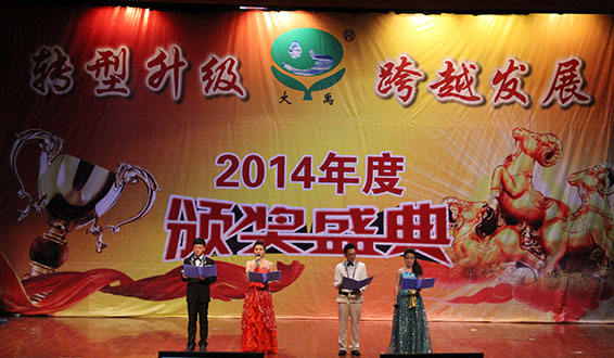 人生就是博·(中国区)官方网站