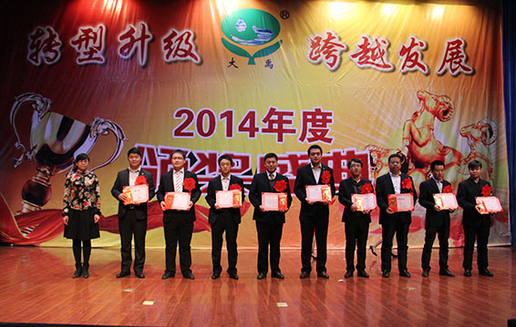 人生就是博·(中国区)官方网站