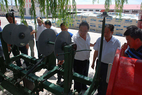 人生就是博·(中国区)官方网站