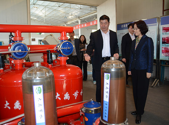 人生就是博·(中国区)官方网站