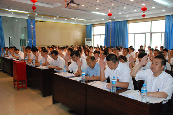 人生就是博·(中国区)官方网站