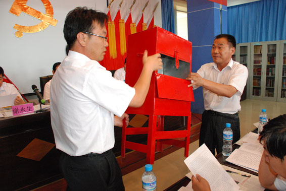 人生就是博·(中国区)官方网站