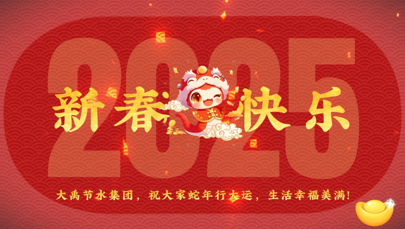  ǲˮ