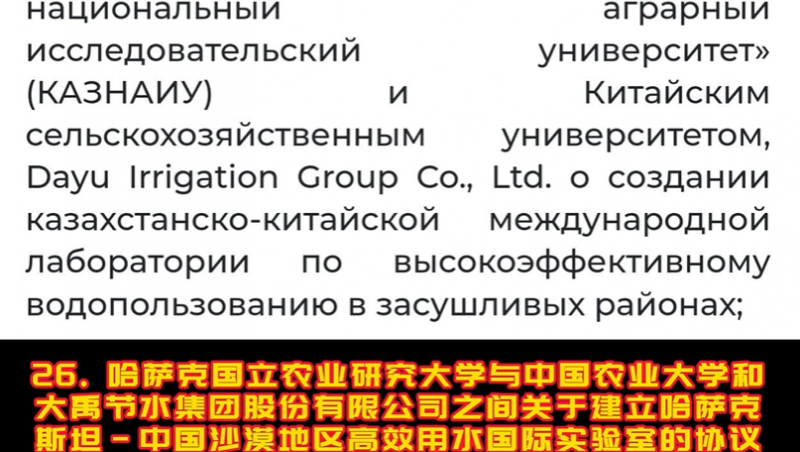 ǲʡǹ˾-Ԫ׼ǩ